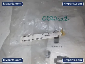 Siebe YBA-651-1 Environmental Controls – actual item, photo 2 of 4