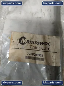 7768000929 Heavy Equipment – actual item, photo 2 of 4