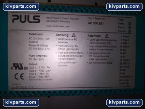 PULS 336.501 AP Power Supply – actual item, photo 2 of 4