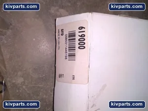 6I9000 SFD Gasket – actual item, photo 2 of 3