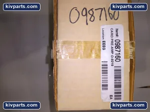 D-9219 EMC 0987160 Cord – actual item, photo 2 of 3