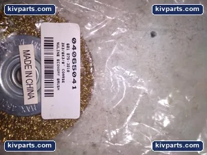 04065041 – actual item, photo 2 of 3