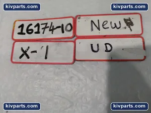 35-9182-20N00 – actual item, photo 6 of 6