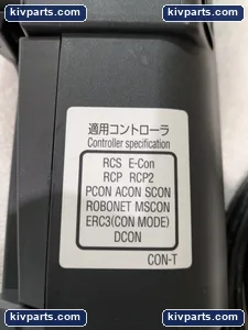 IAI HG1H-SA12CEH-MK1379-S5-1 Robo Cylinder – actual item, photo 6 of 9