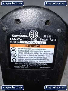 Kawasaki 691034 POWER PACK – actual item, photo 3 of 5