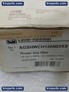 Cutler-Hammer AGSHWCH120N05XS Aegis Power Line EMI Filter – actual item, photo 3 of 9