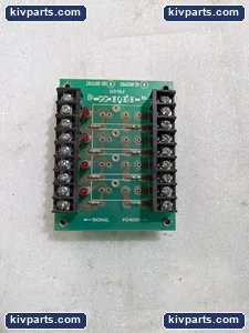 Opto 22 PB4R Isolated Output Module Rack – actual item, photo 2 of 5