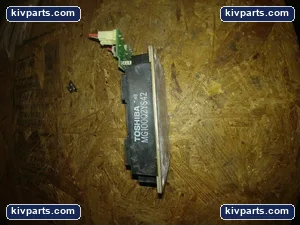 Toshiba MG100Q2YS42 IGBT Power Module – actual item, photo 2 of 2
