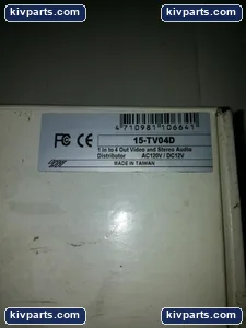 15-TV04D S-Video Stereo Audio Converter – actual item, photo 2 of 6
