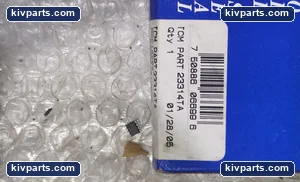 Shebtay ADT2A31 TCM Oil Seal – actual item, photo 2 of 4