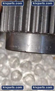Browning YSS1632 Machine Part – actual item, photo 2 of 3