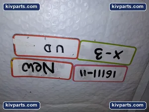 Amphenol 112144 Connex – actual item, photo 4 of 4
