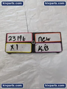 888918-001 Machine Part – actual item, photo 2 of 2