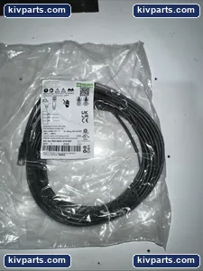 Murrelektronik 7000-08041-6101000 Sensor Cable – actual item, photo 4 of 5