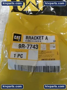 Caterpillar 9R-7743 Heavy Equipment – actual item, photo 2 of 5
