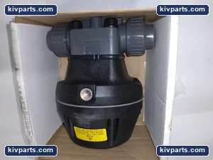 Gemu CO77332 – actual item, photo 3 of 5