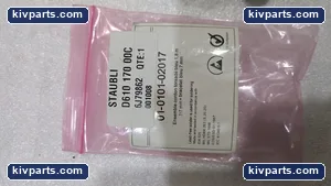 Staubli D610 – actual item, photo 2 of 7