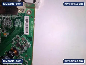 MIC E-G012-05-1489 Topsearch – actual item, photo 2 of 7
