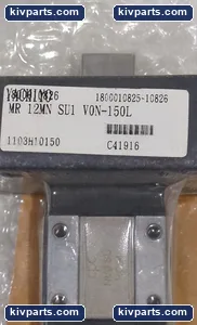 Yacai VON-150L – actual item, photo 2 of 3