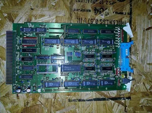 Futec FP8264 Electronic Module Sensor Control