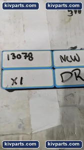 CA005-7 Aisg 2.0 – actual item, photo 5 of 5