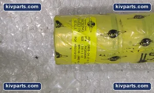 04-0118-T Pump – actual item, photo 2 of 3