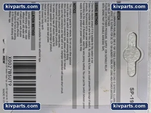 SP-1989 JIANFA LED ON/OFF Rocker Switch – actual item, photo 5 of 6