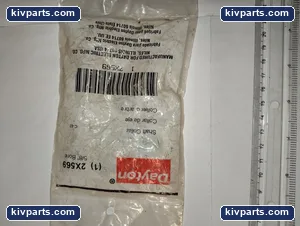 Dayton 2×569 ShaFt Collar – actual item, photo 3 of 5