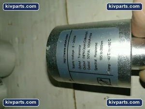 TSC-251C ATU UV Flame Sensor – actual item, photo 2 of 3