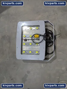 Crouse-Hinds FMV11LCY/UNV1 Lighting – actual item, photo 2 of 9