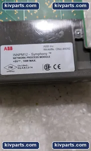 ABB INNPM12 Symphony Network Process Module – actual item, photo 4 of 5