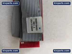 Gilbarco M00515A003 Flat Ribbon Cable IDC Connectors – actual item, photo 4 of 7