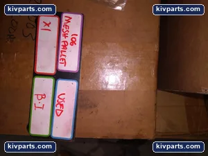 TOP-IME200-1 Nippon Trochoid Induction – actual item, photo 6 of 6