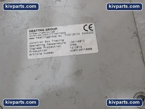 4309125110000 Enclosure – actual item, photo 3 of 6