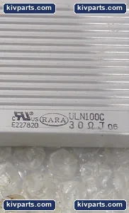 E227820 RARA Aluminum Braking Resistor – actual item, photo 3 of 4