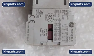 Usted 4810-2I0 – actual item, photo 2 of 4