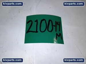 2100-14M-55 Industrial Timing Belt – actual item, photo 2 of 3