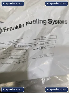 Franklin Fueling FEB-075-M System – actual item, photo 2 of 5