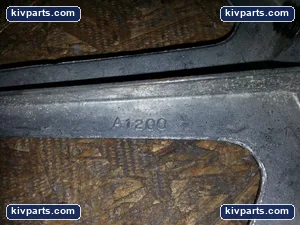 A1200 Machine Part – actual item, photo 2 of 3