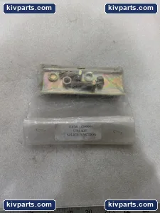 11299001 Lug – actual item, photo 3 of 7