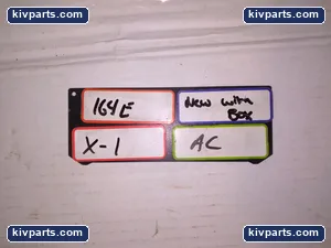 TCI KLR4ATB Drive – actual item, photo 3 of 3