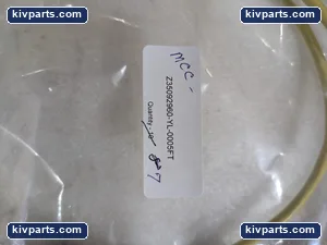 Z35092960-YL-0005FT Cat5 Ethernet Cable – actual item, photo 2 of 4