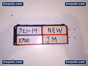 SMC PLP-B125 Rubber Gasket Seal – actual item, photo 2 of 2