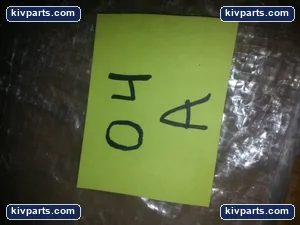 33142610000 Electronic Component – actual item, photo 3 of 3