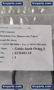 IMI CCI 2-RO Black Elastomer Control Valve – actual item, photo 4 of 4