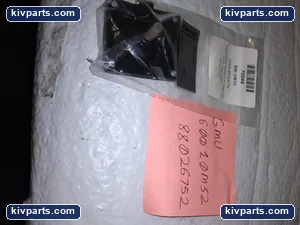 Gemo 73044 Seal – actual item, photo 2 of 3