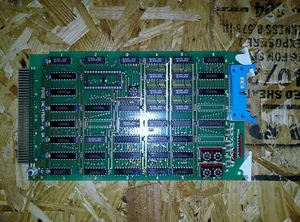 Futec FP8294 Electronic Module Sensor Control
