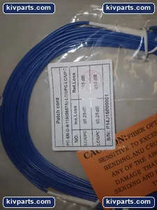 PC-5M-D-9/126 Patch Cord – actual item, photo 2 of 3