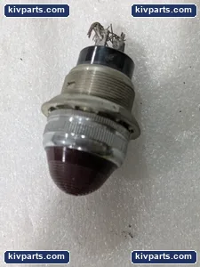 Animatics SM17205D Industrial Lamp – actual item, photo 3 of 6