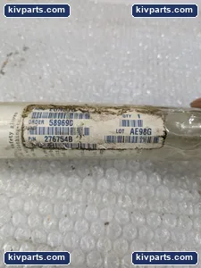 276754B Inline Strainer Filter Element – actual item, photo 2 of 6